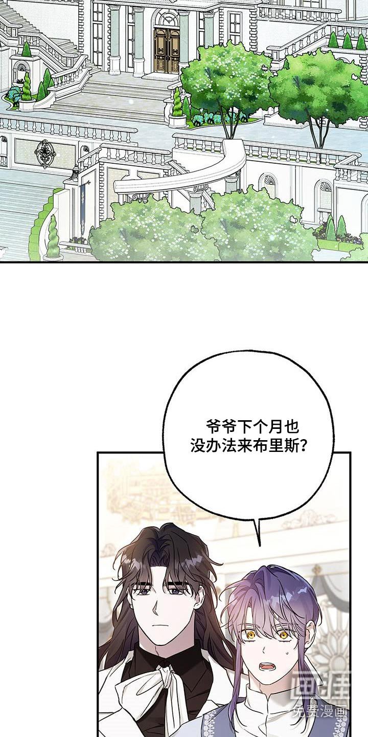 第22章：很合适