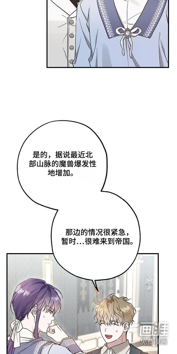 第22章：很合适