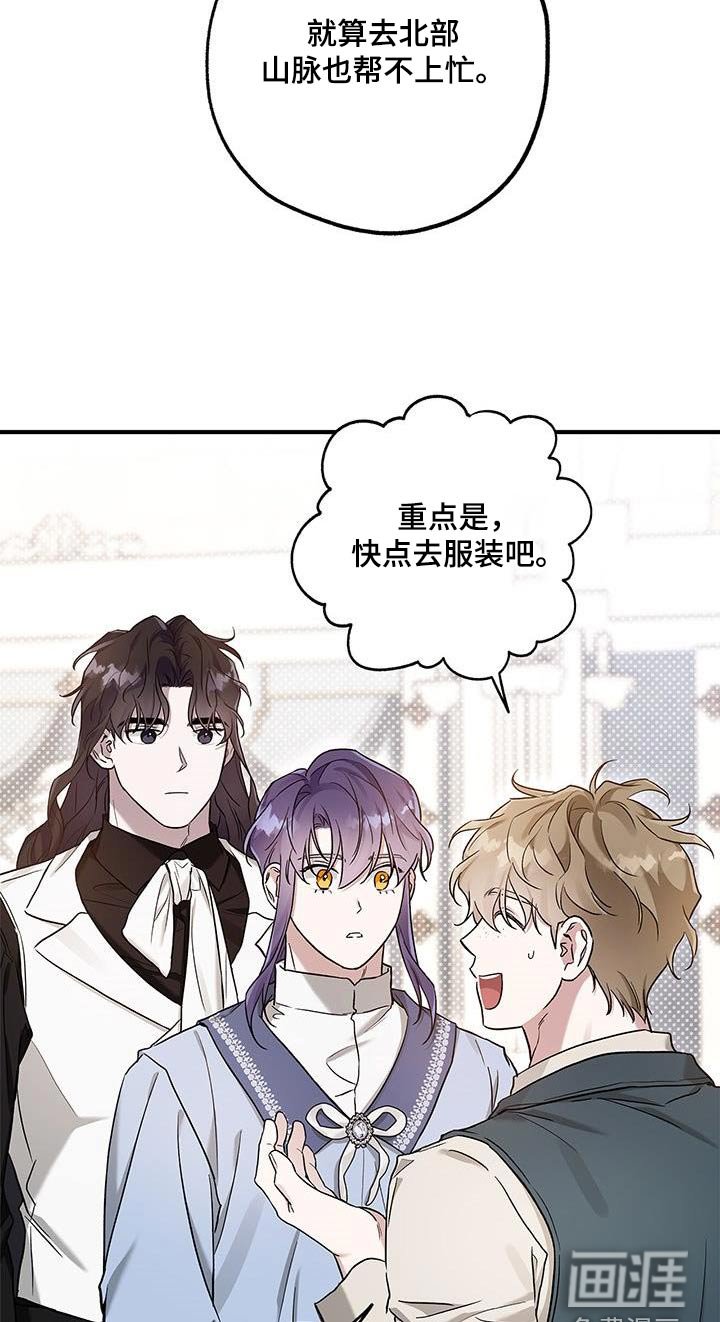第22章：很合适