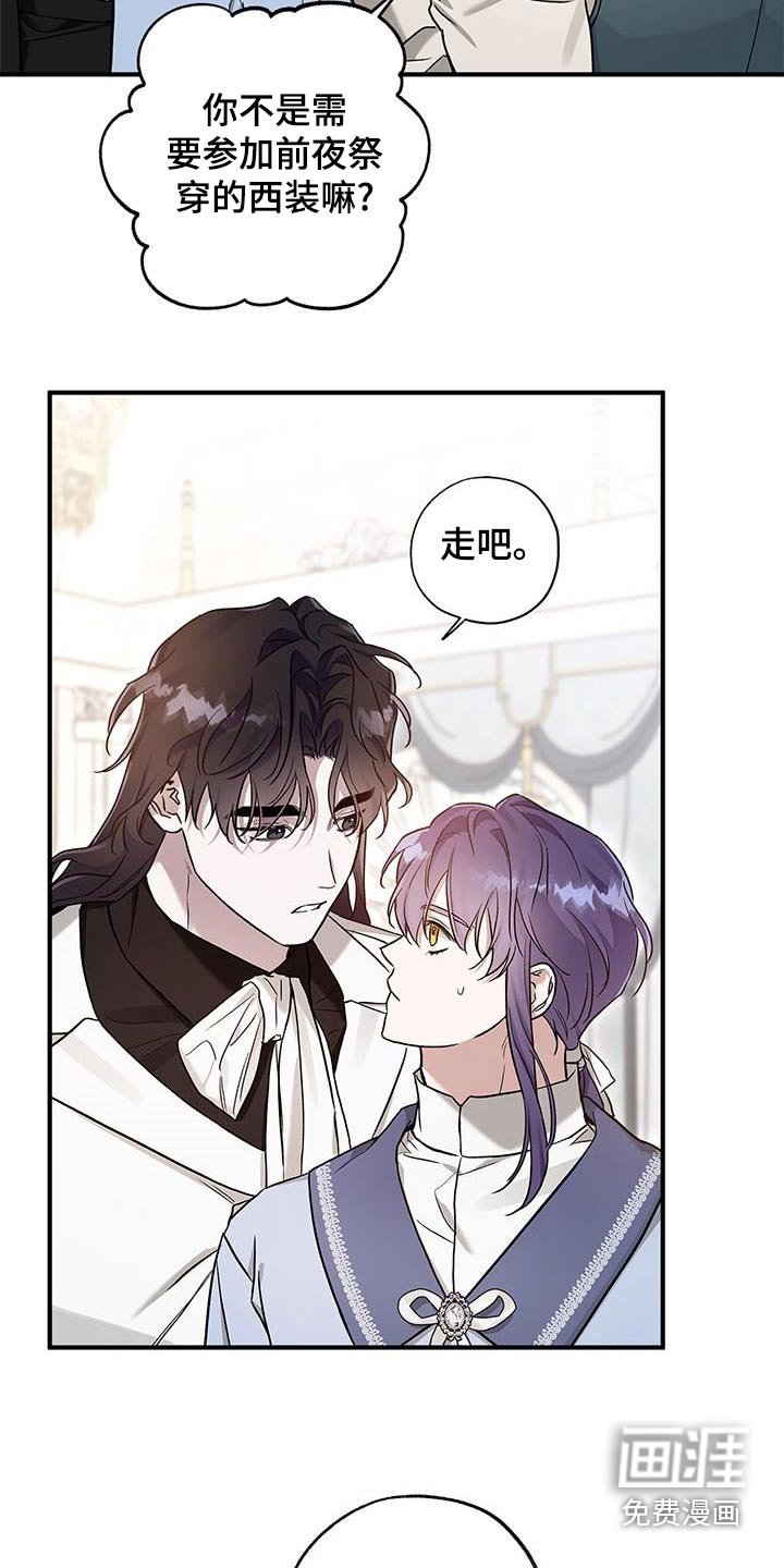 第22章：很合适