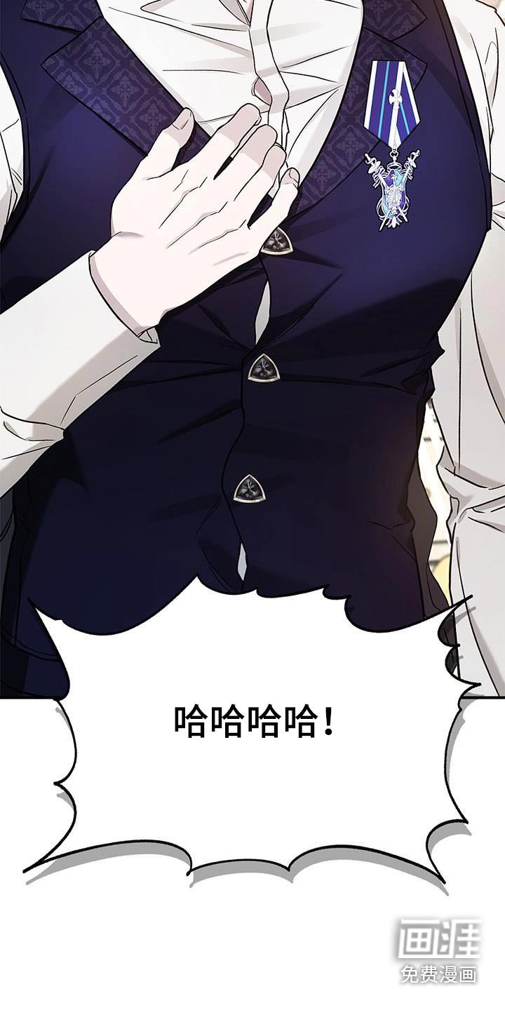 第22章：很合适