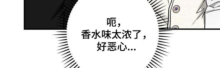 第23章：教训