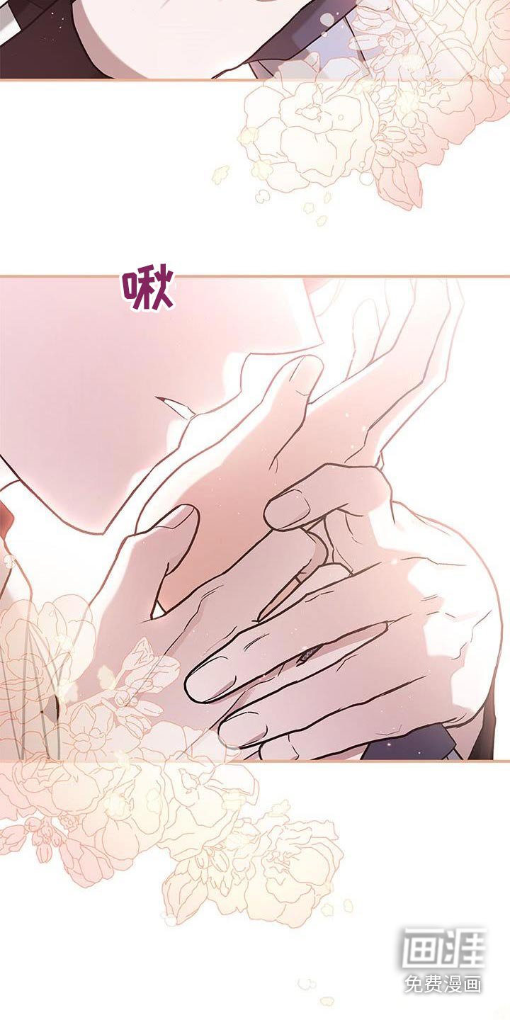 第24章：抛弃你