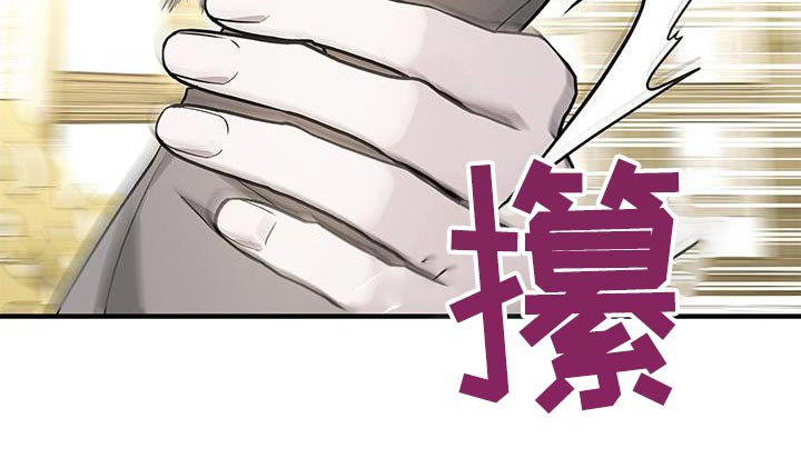 第25章：战书