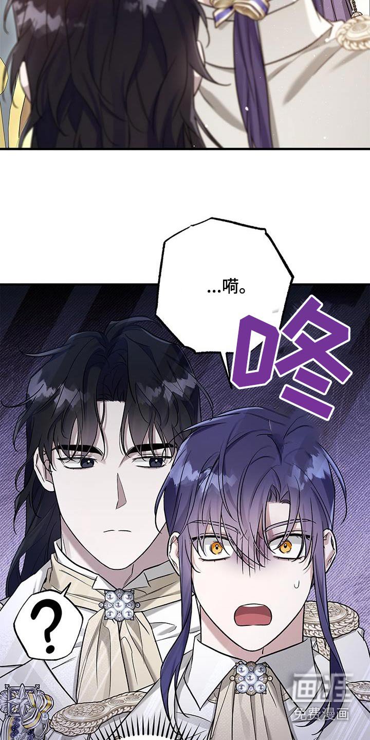 第26章：穿着