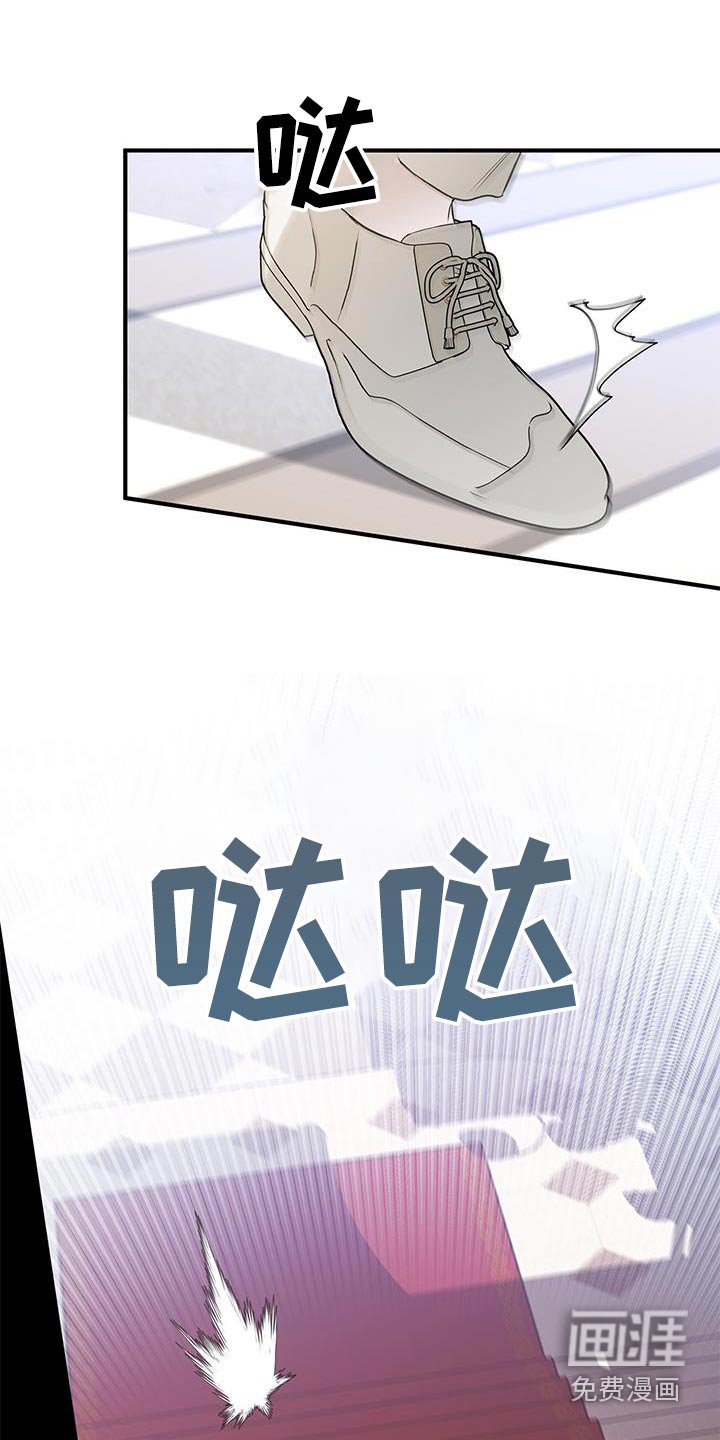 第27章：你说什么