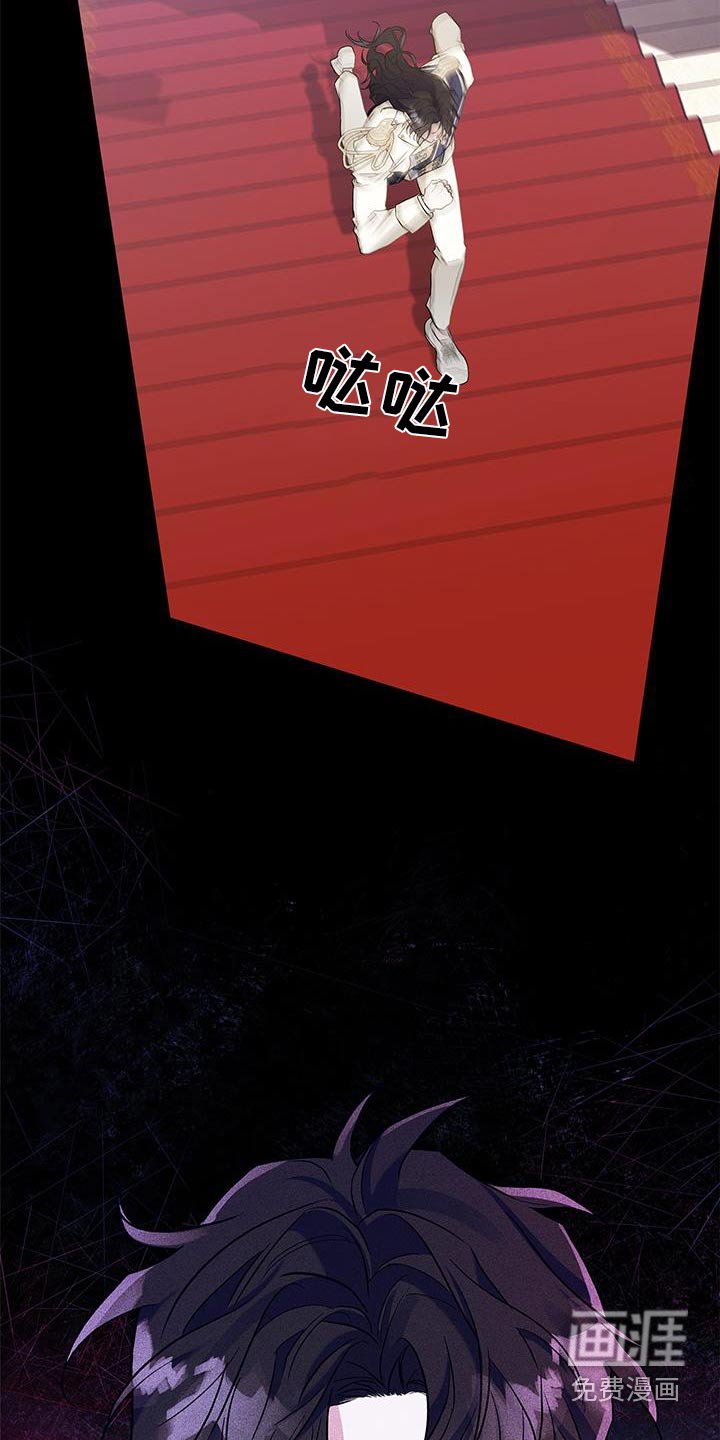 第27章：你说什么