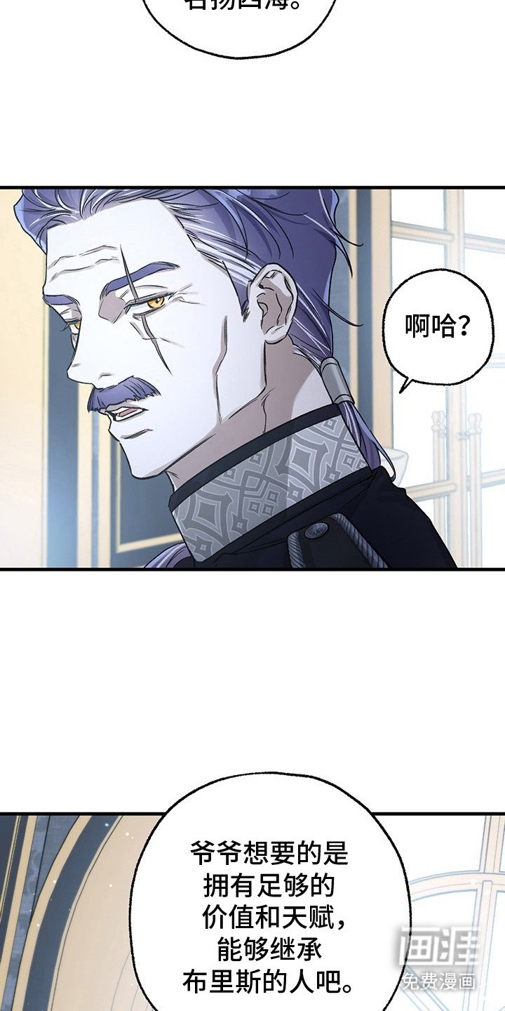 第3章：不停学习