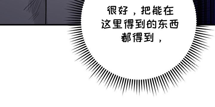 第3章：不停学习