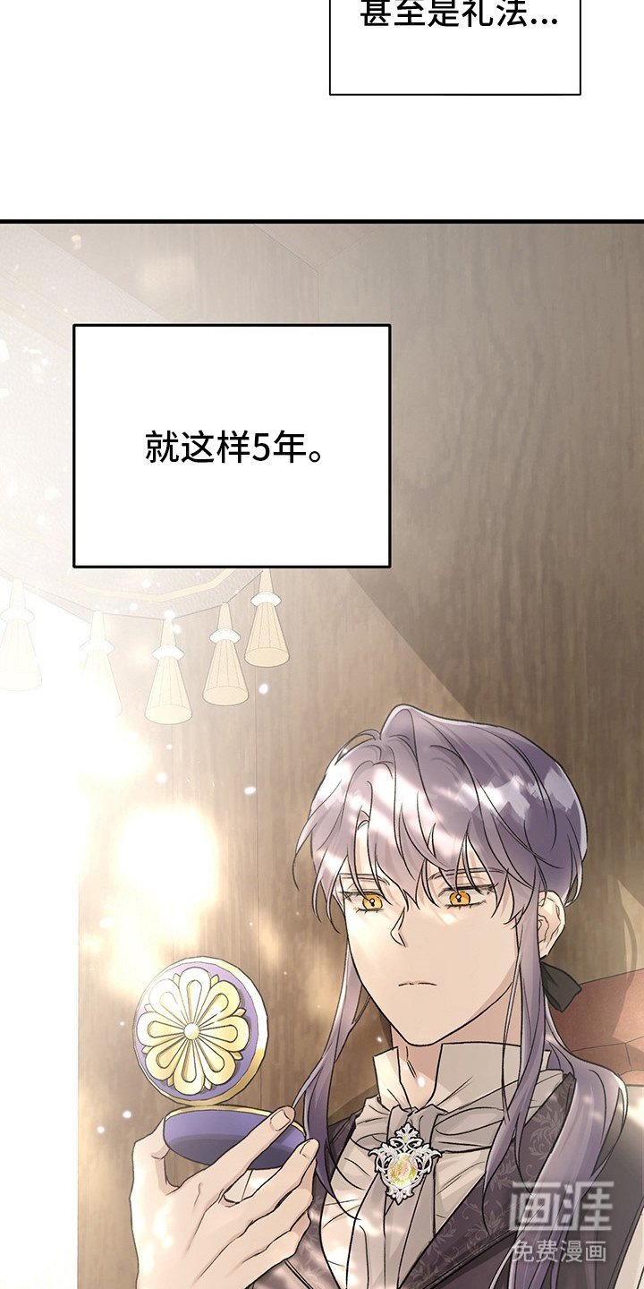 第3章：不停学习