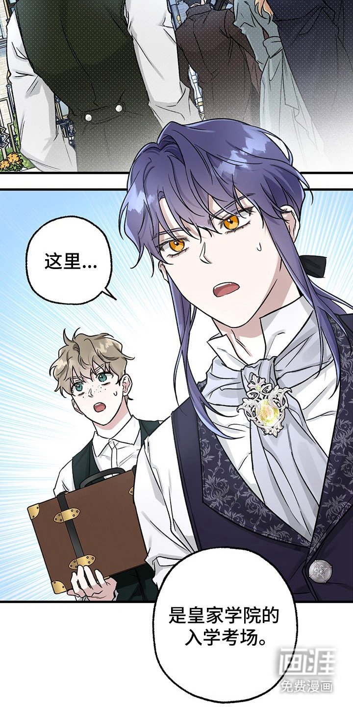 第3章：不停学习