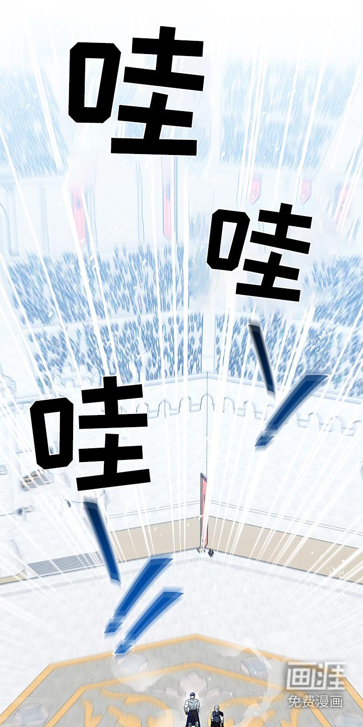 第31章：难道认识我