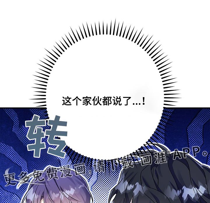 第32章：介绍一下
