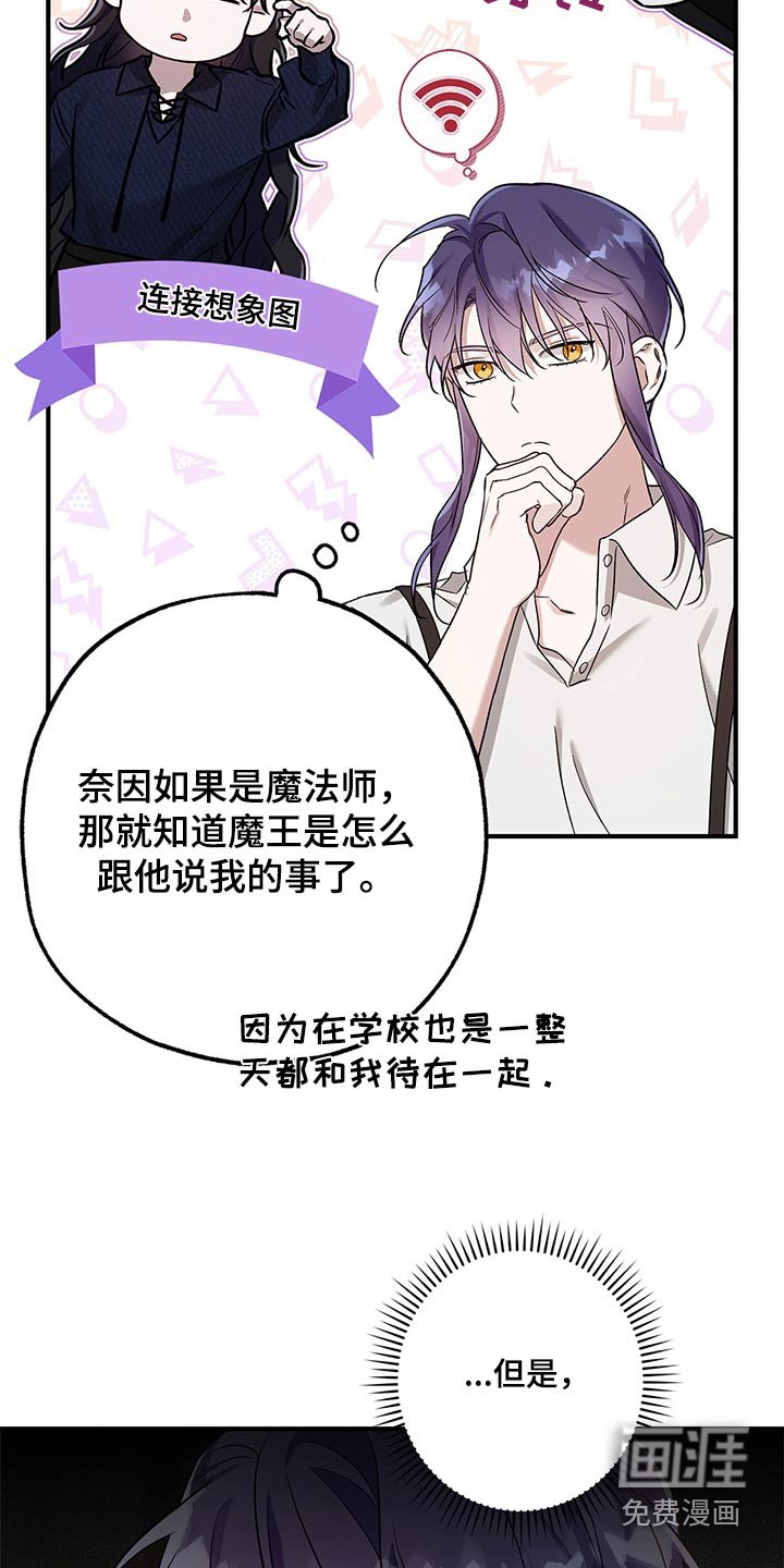 第32章：介绍一下