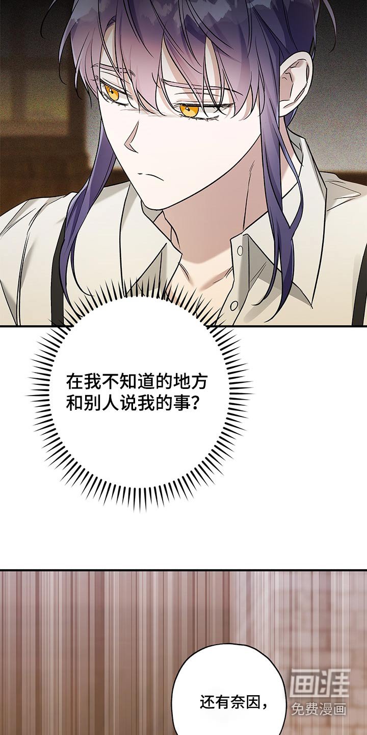 第32章：介绍一下