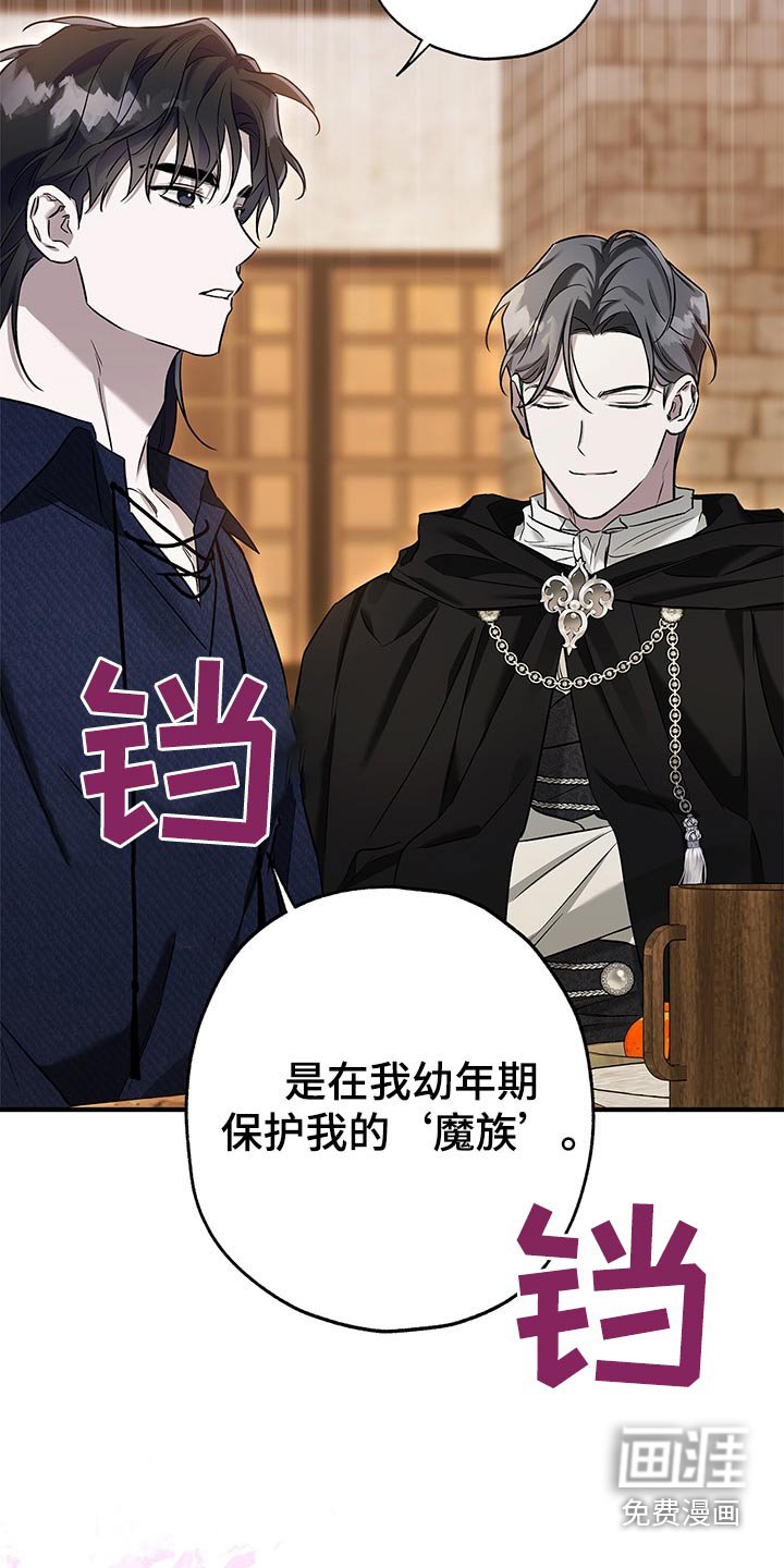 第32章：介绍一下