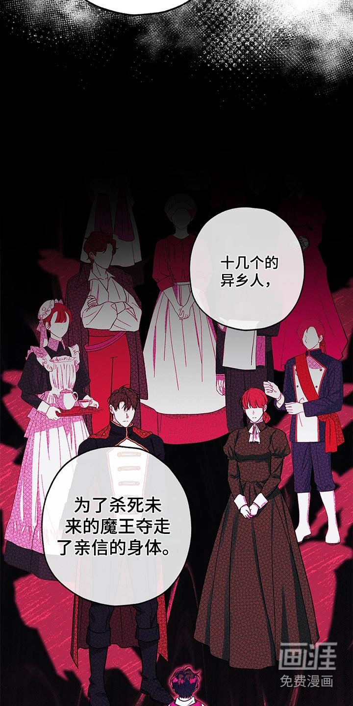 第32章：介绍一下