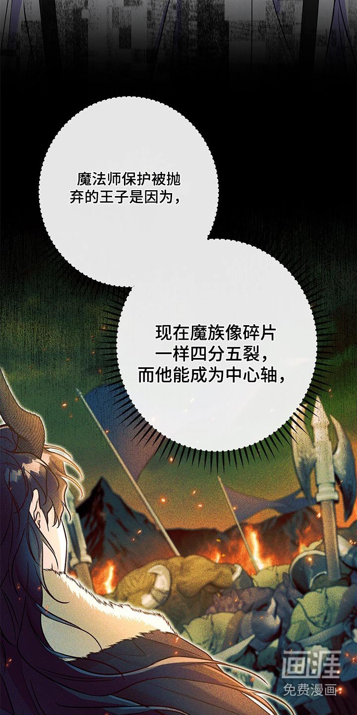 第32章：介绍一下