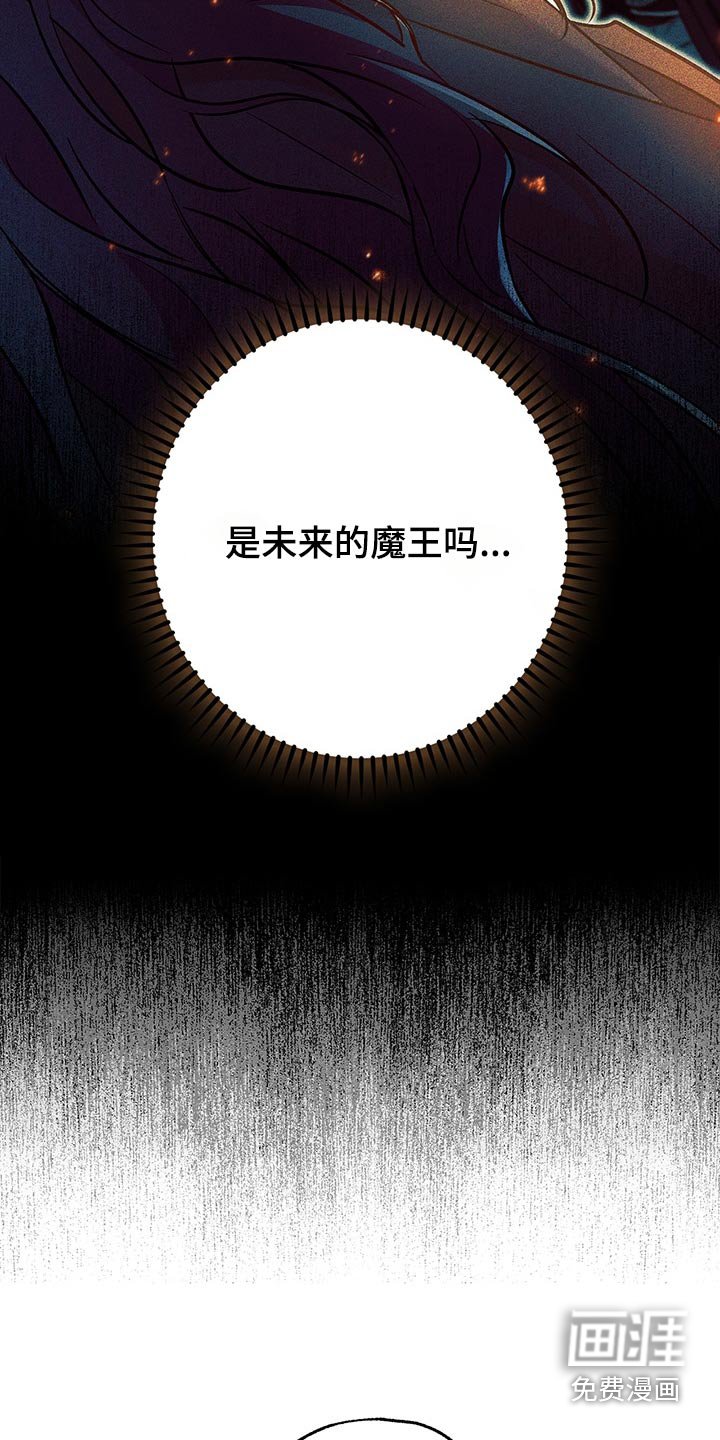 第32章：介绍一下