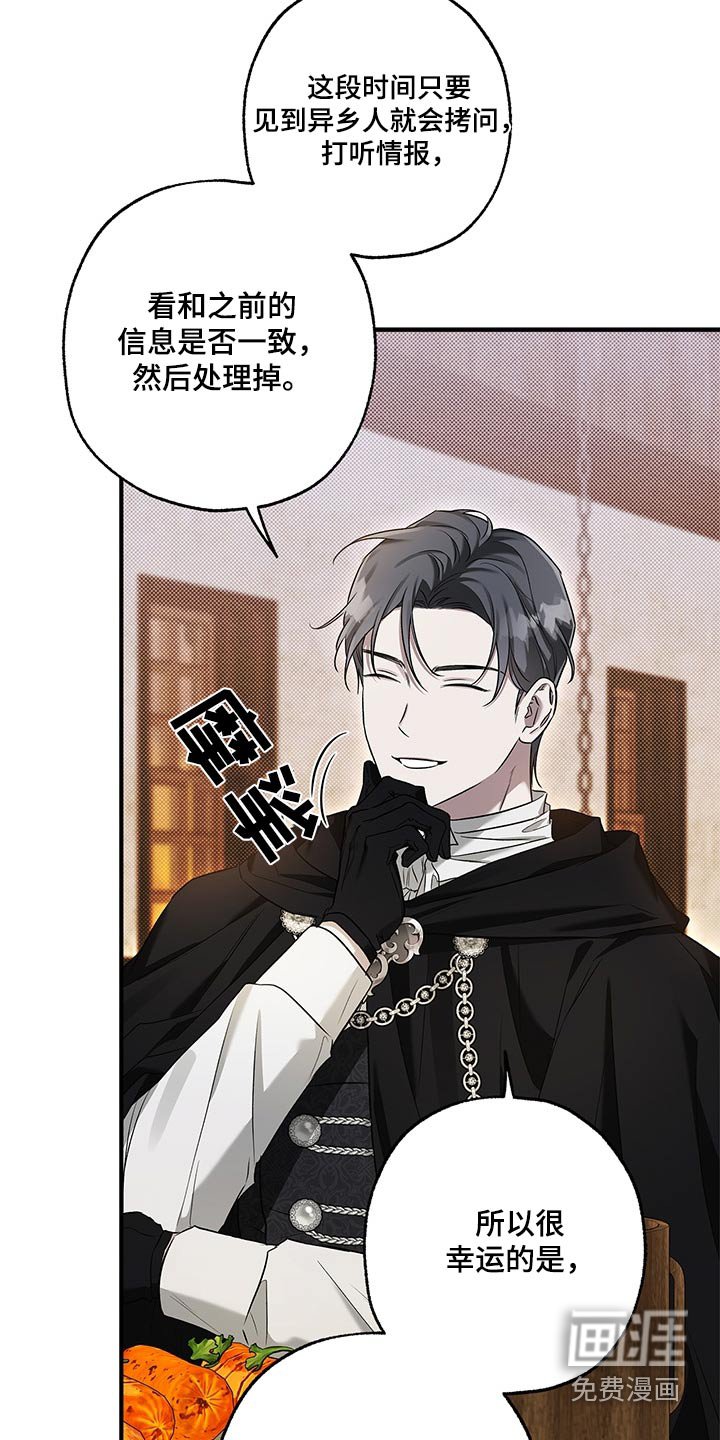 第32章：介绍一下