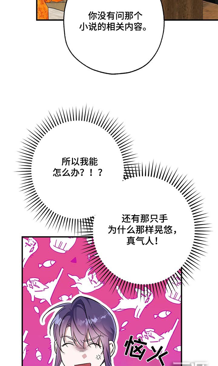 第32章：介绍一下