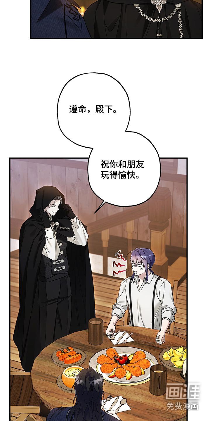第32章：介绍一下
