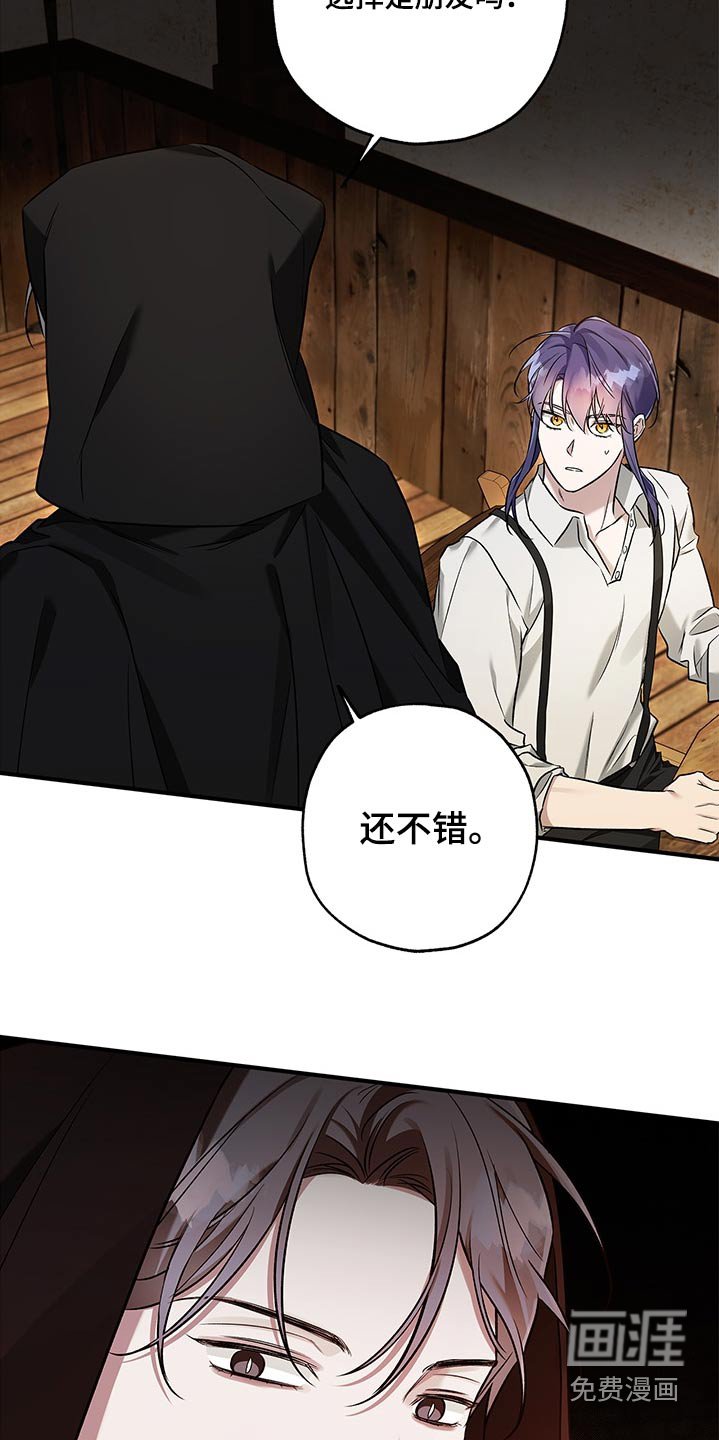 第32章：介绍一下