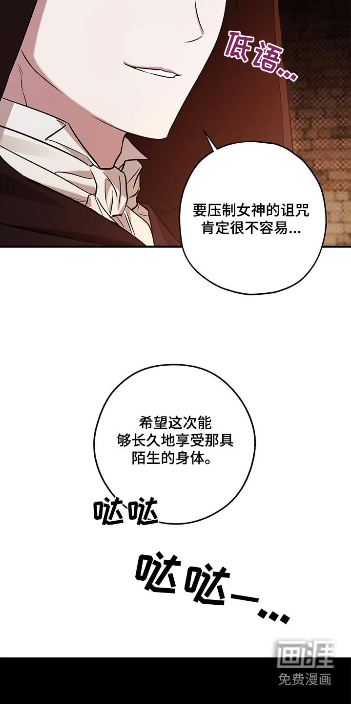 第32章：介绍一下