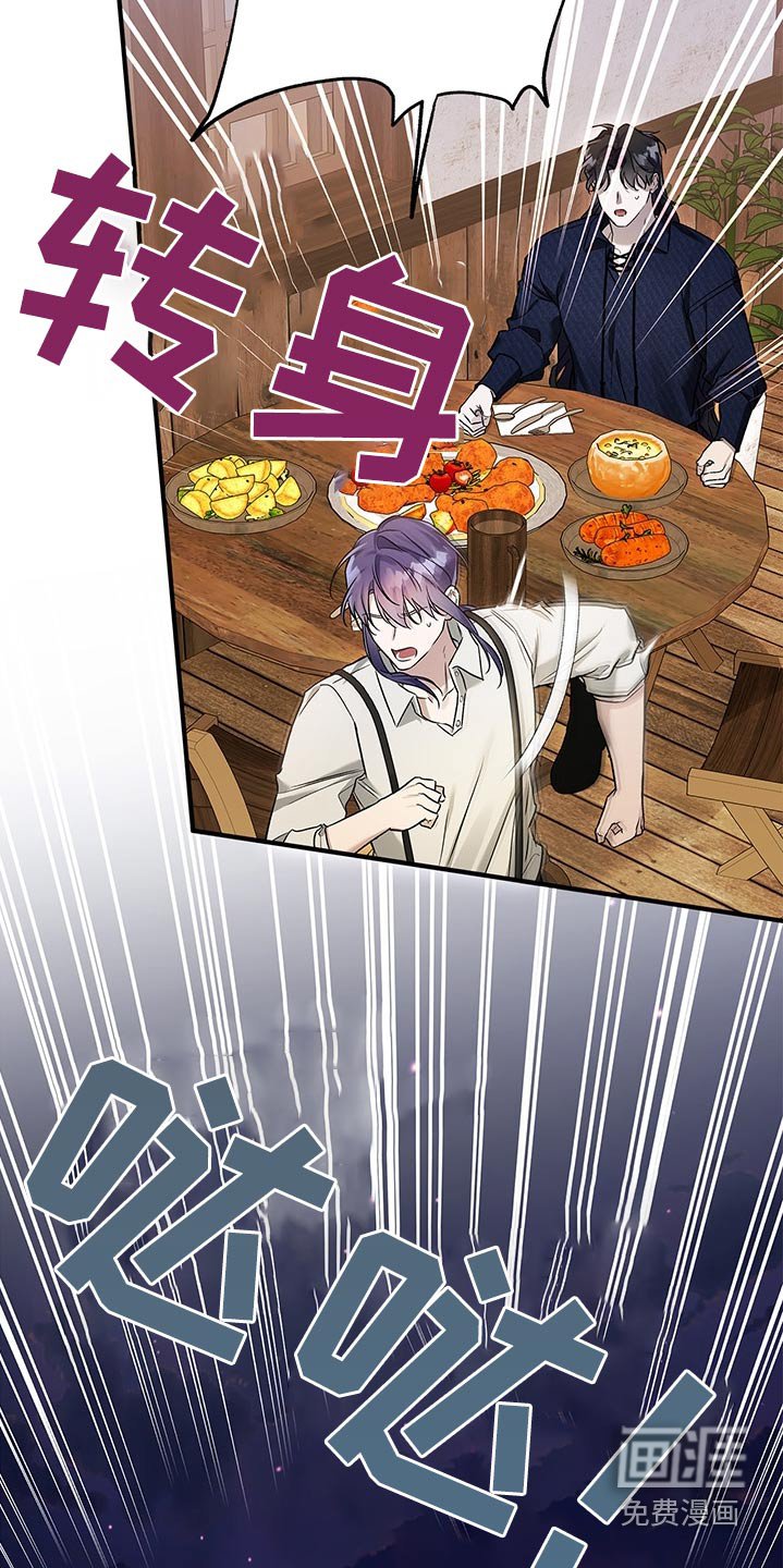 第32章：介绍一下
