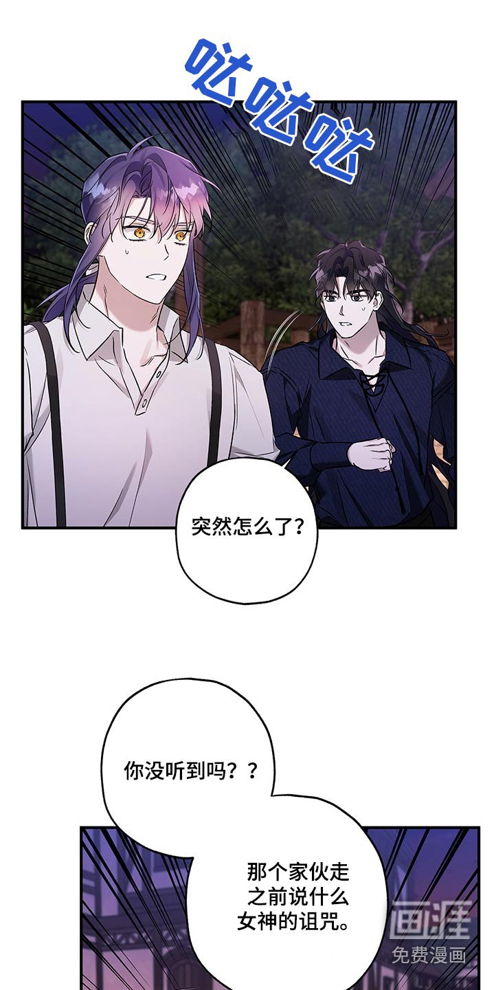 第32章：介绍一下