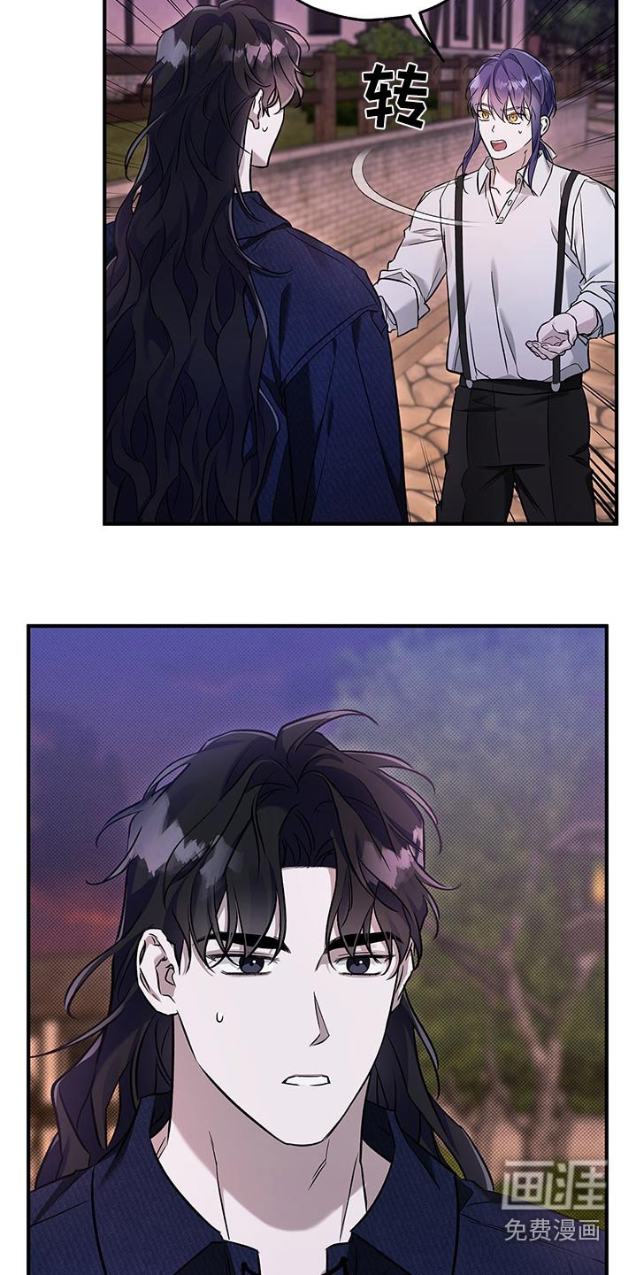第32章：介绍一下