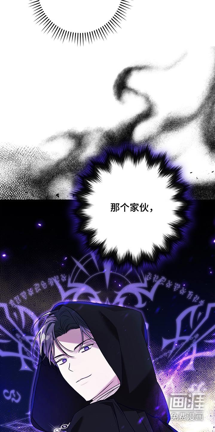 第32章：介绍一下