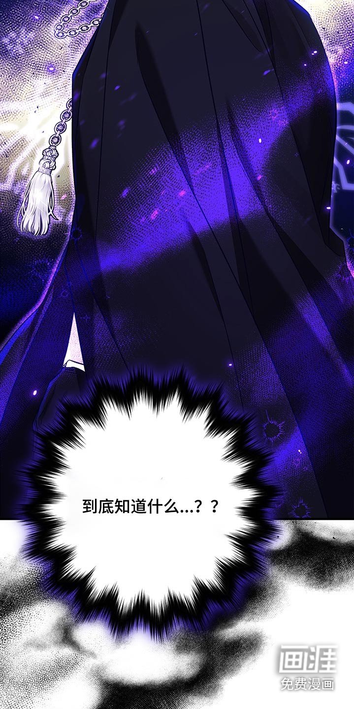 第32章：介绍一下
