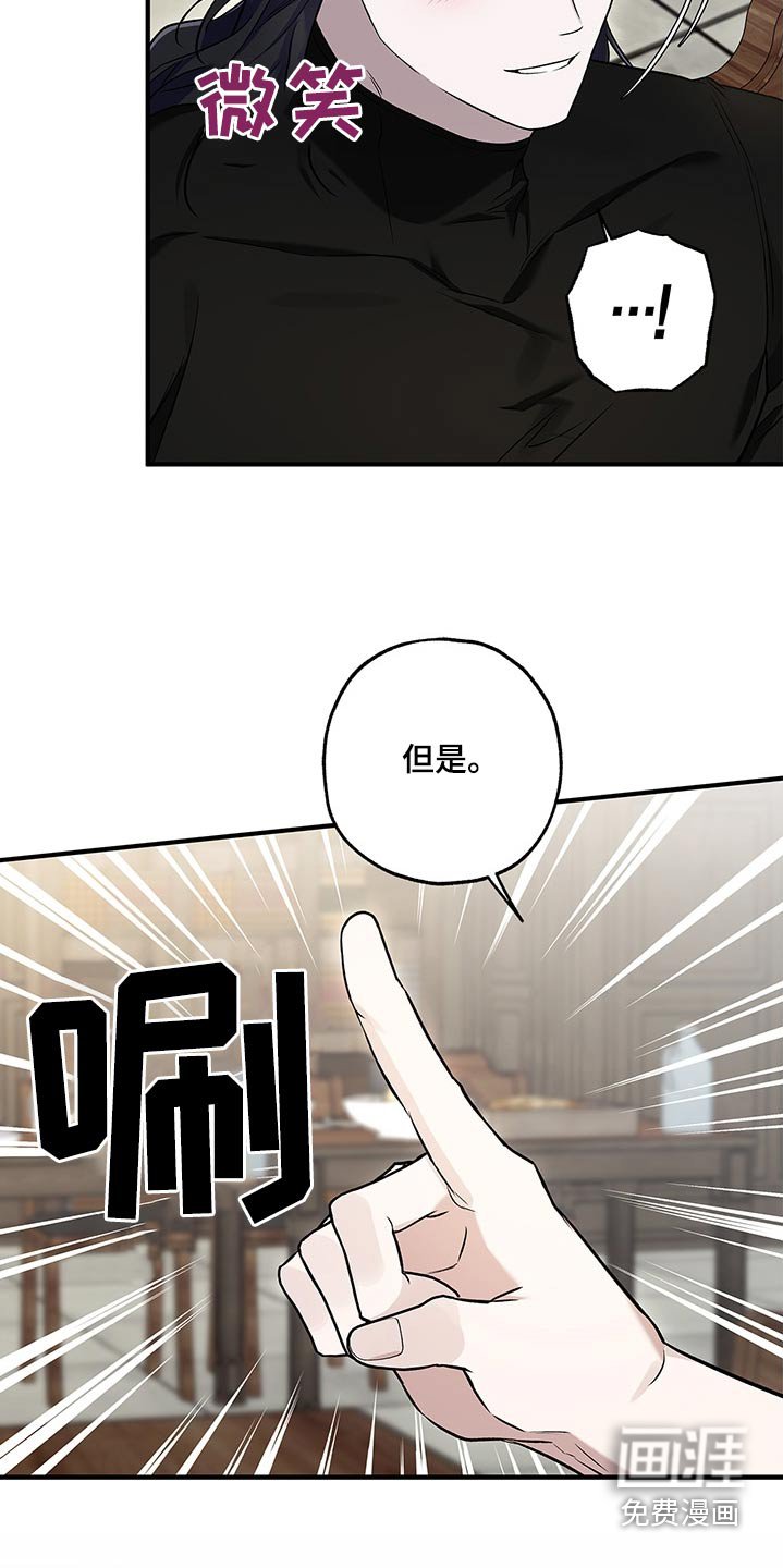第35章：约定