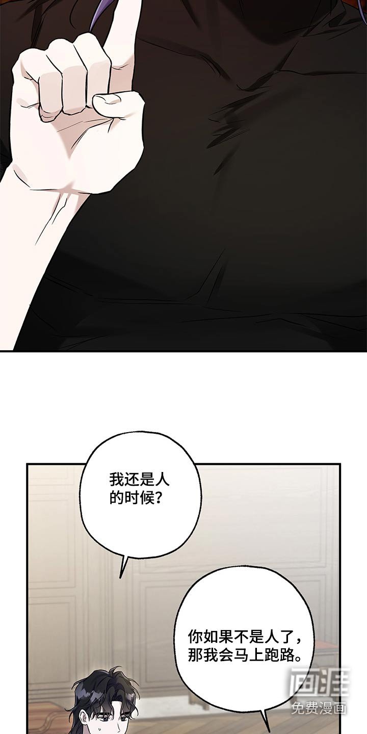 第35章：约定