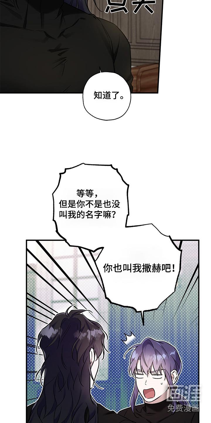 第35章：约定
