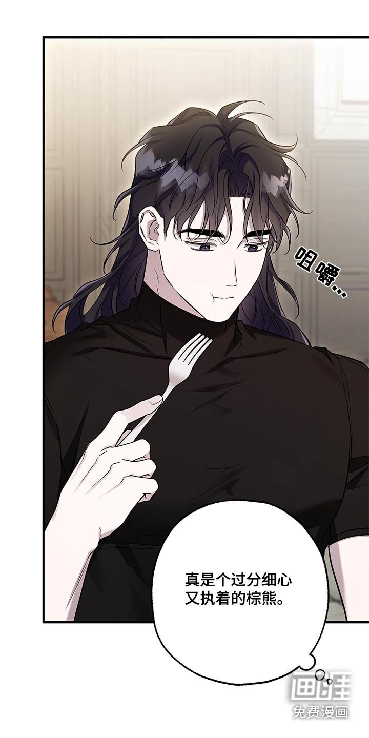 第35章：约定