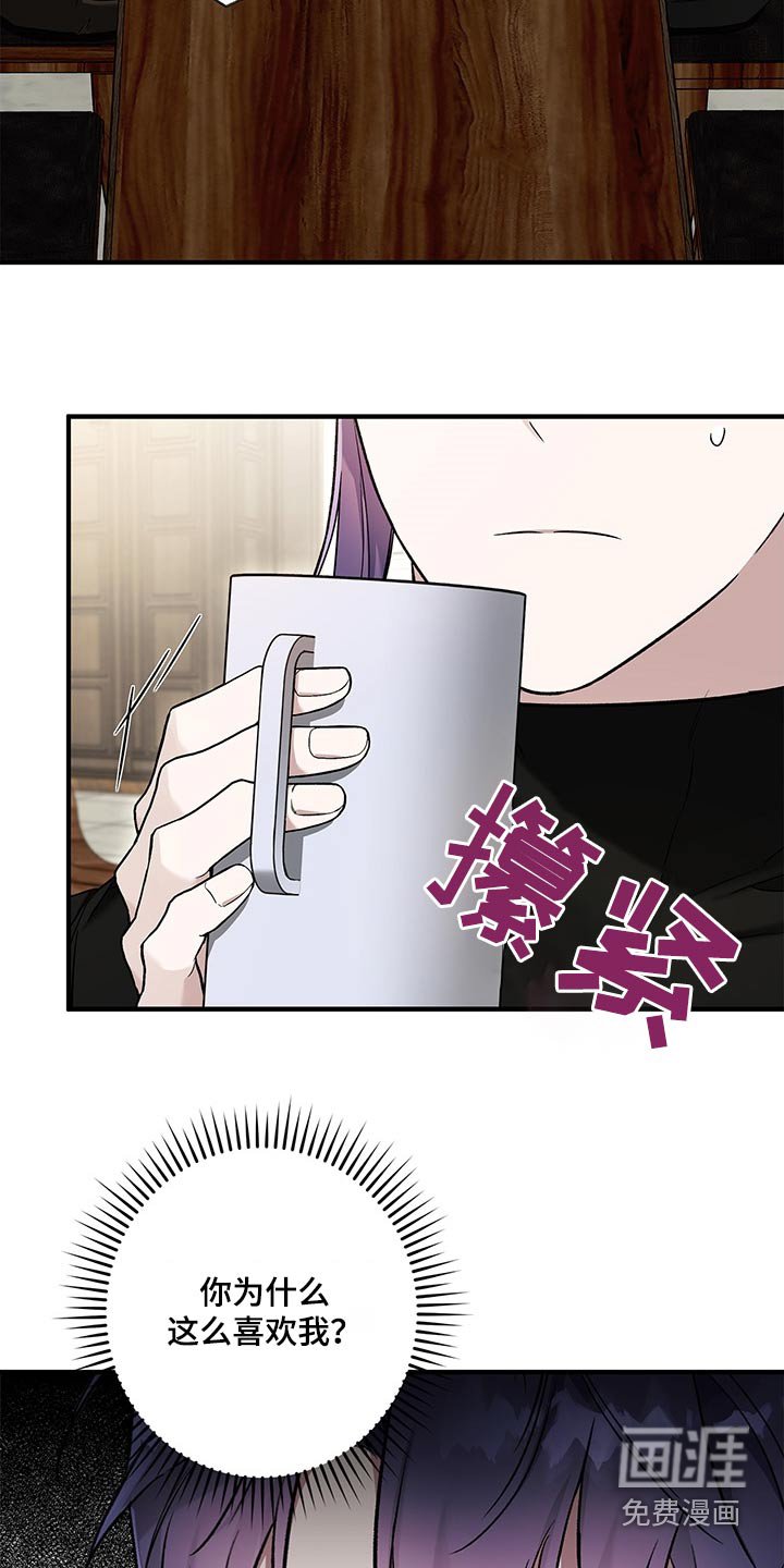 第35章：约定