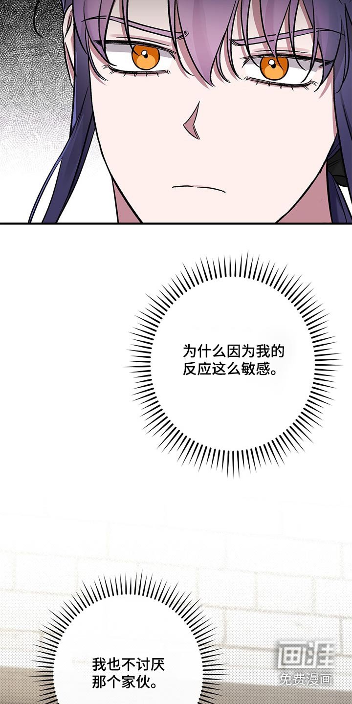 第35章：约定