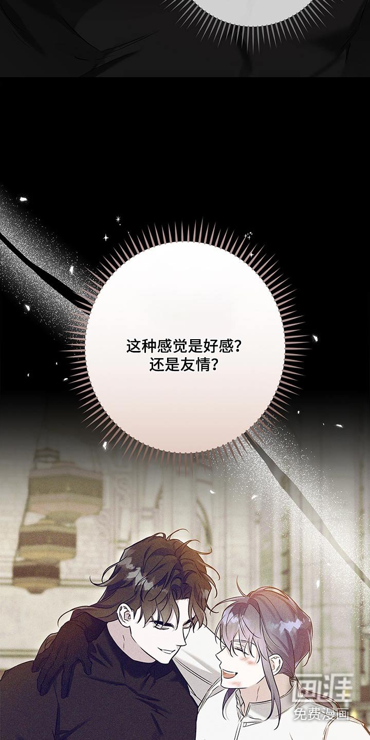 第35章：约定