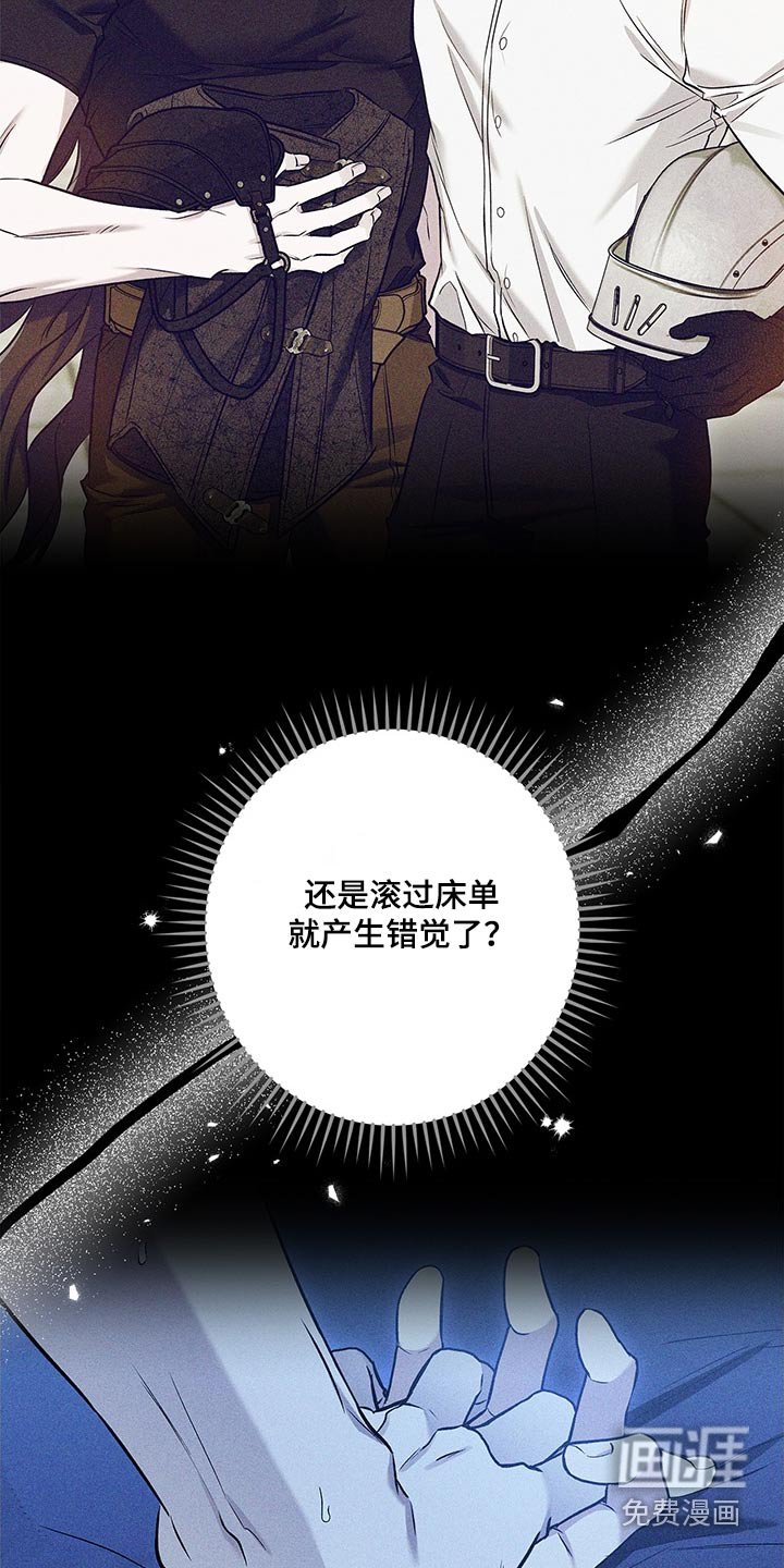 第35章：约定