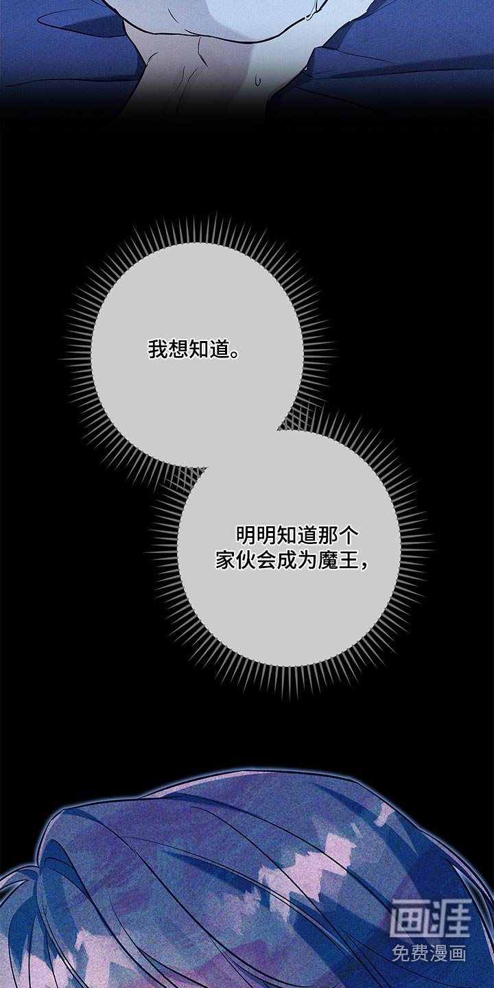 第35章：约定