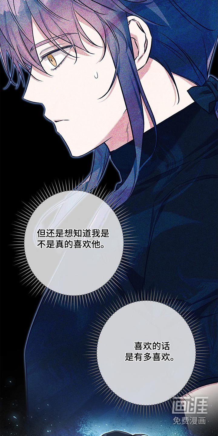 第35章：约定