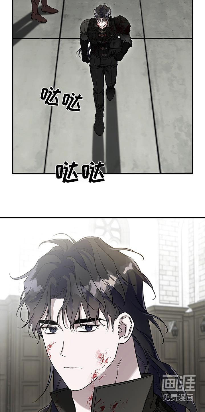 第36章：为什么喜欢我