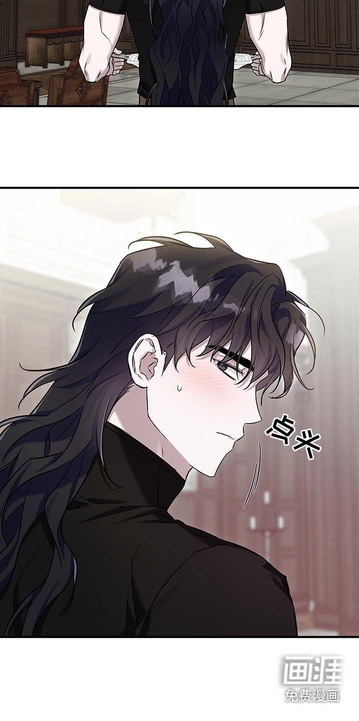 第37章：时机很重要