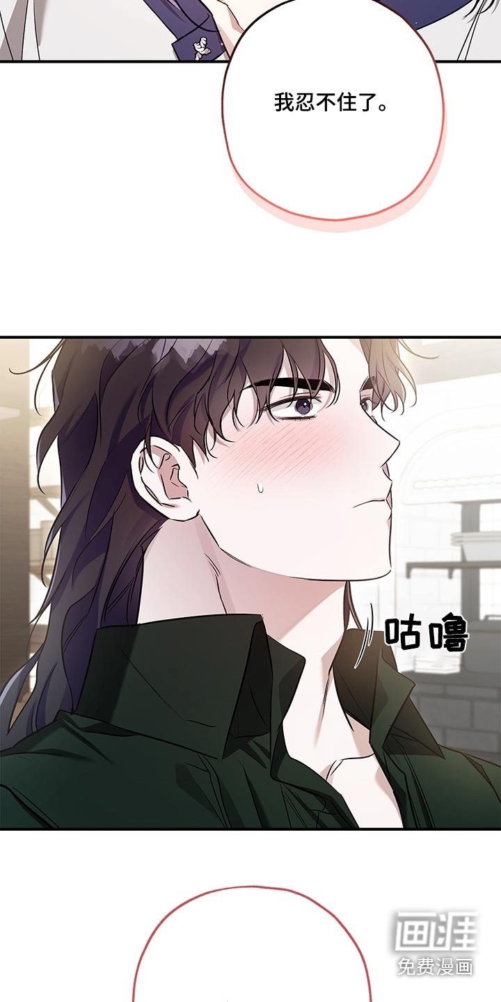 第37章：时机很重要