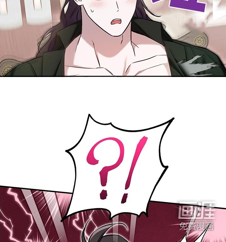 第37章：时机很重要