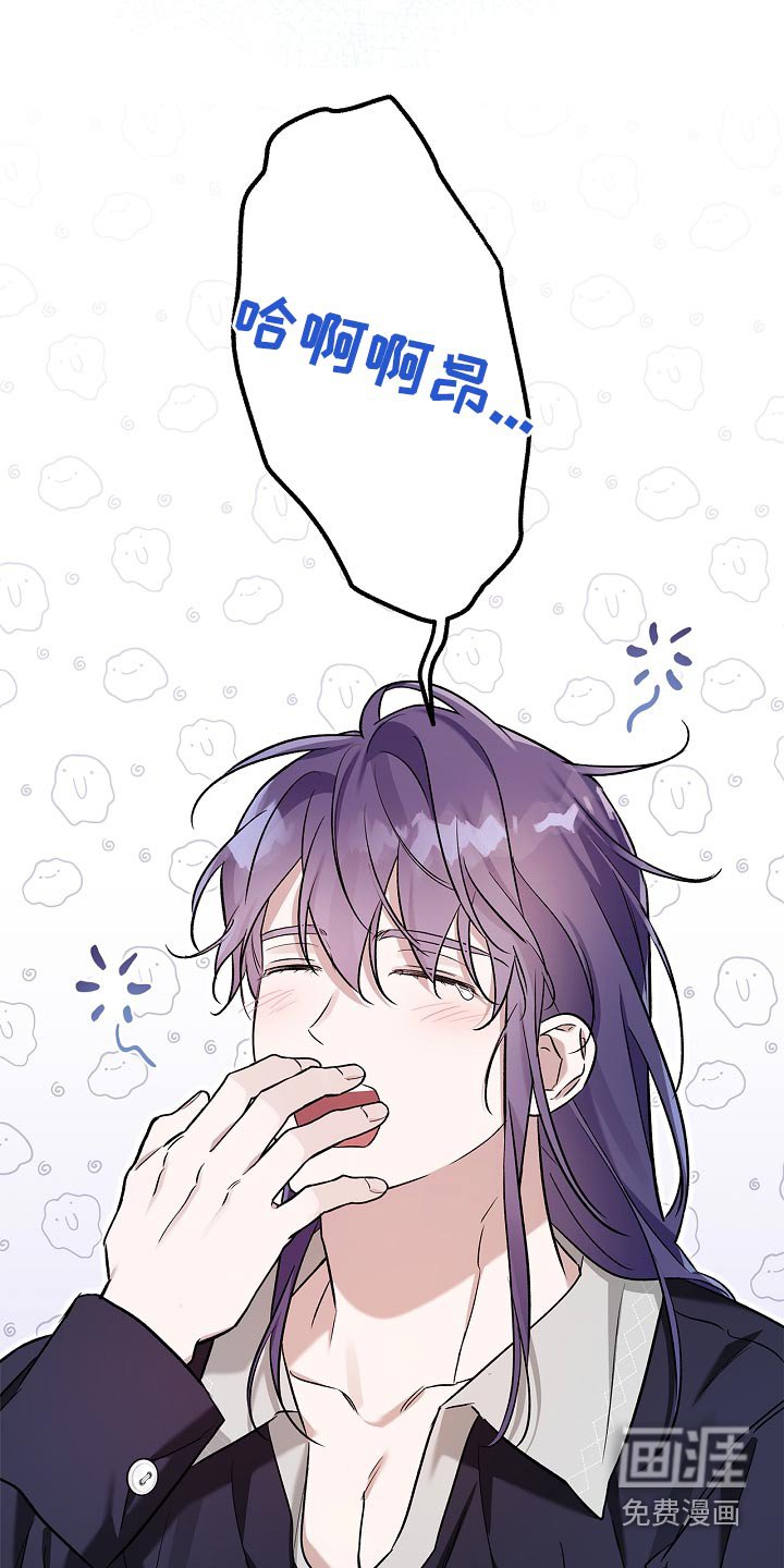 第38章：满足
