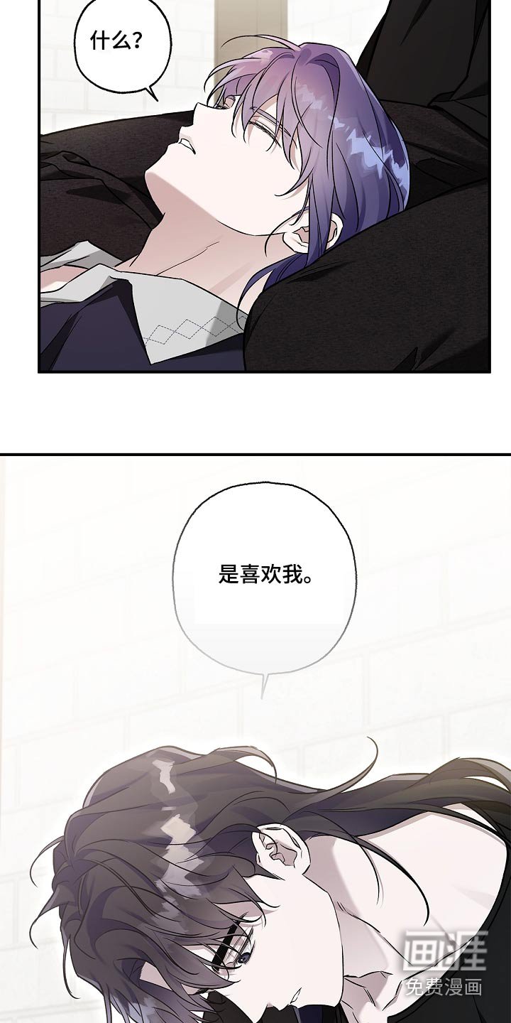 第38章：满足