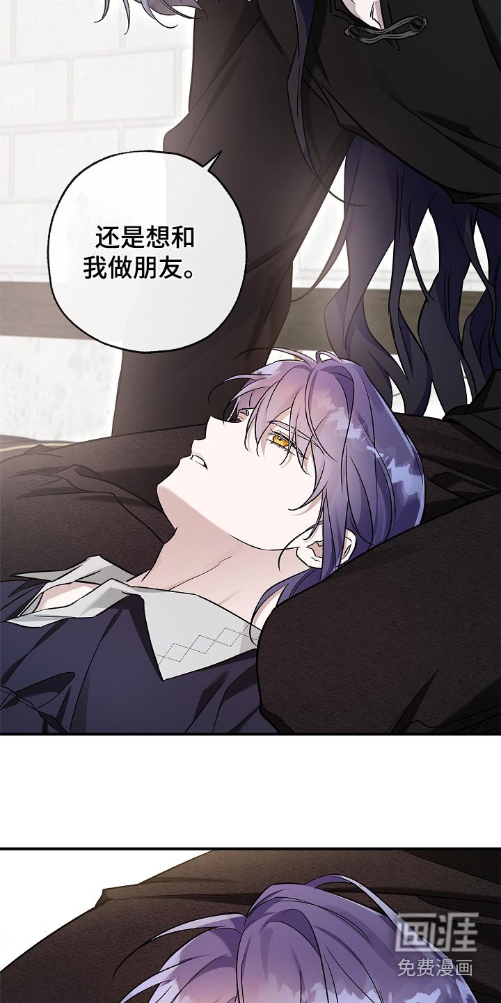 第38章：满足